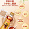 金龙鱼芝麻油400ml/瓶香油纯正芝麻油小磨香油凉拌火锅调料烘炒菜香油压榨 T