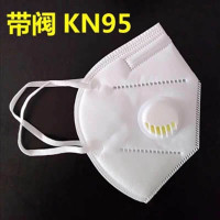 50只成人一次性口罩防尘防霾防颗粒物PM2.5男女防工业粉尘装修打磨有呼吸阀