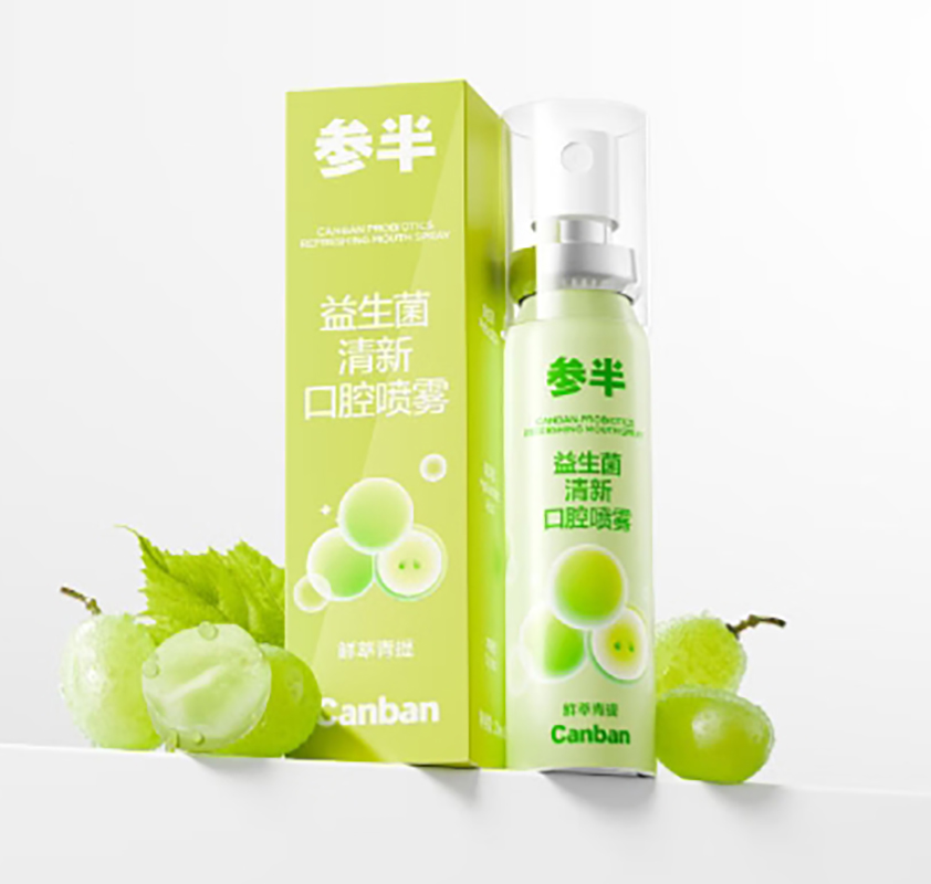 【华晨宇同款】参半益生菌清新口腔喷雾-鲜萃青提20ml 口气清新剂喷雾 99%抑菌 平衡口腔菌群 清冽劲爽