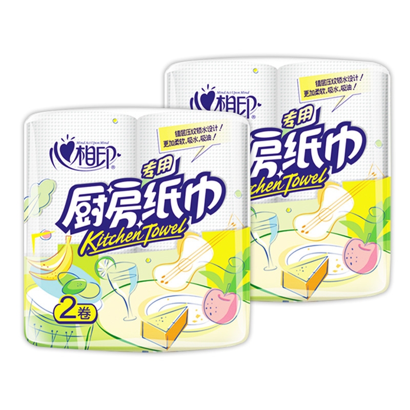 厨房纸纸巾厨房用纸吸油纸油炸专用纸厨用纸吸水纸吸油吸水