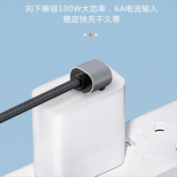 车载短线便携50厘米双typeC充电线