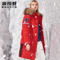波司登冬季羽绒服女貉子毛领加厚保暖中长款外套