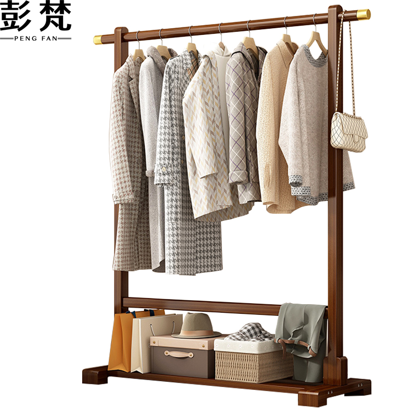彭梵落地衣架高清大图