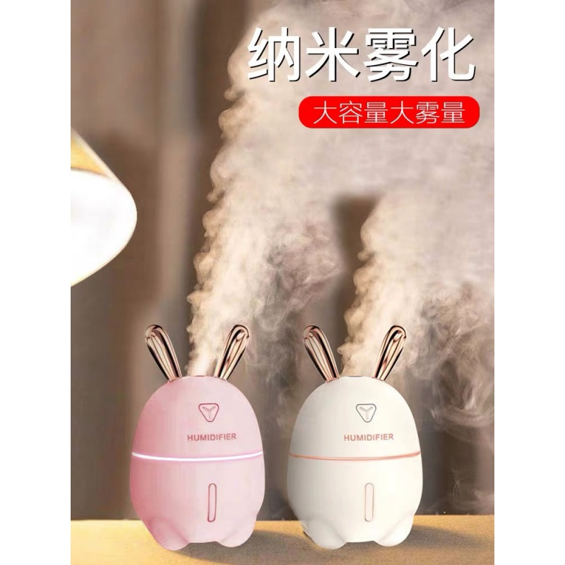 加湿器家用 usb迷你车载纳丽雅(Naliya)桌面办公室展会圣诞生日定制LOGO 桔色