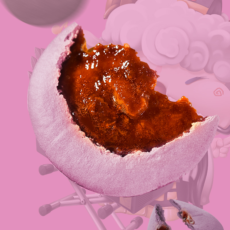 喜气炀旸紫薯味红糖肚脐饼600g*1 解馋早餐潮汕糕点休闲代餐网红零食高清大图