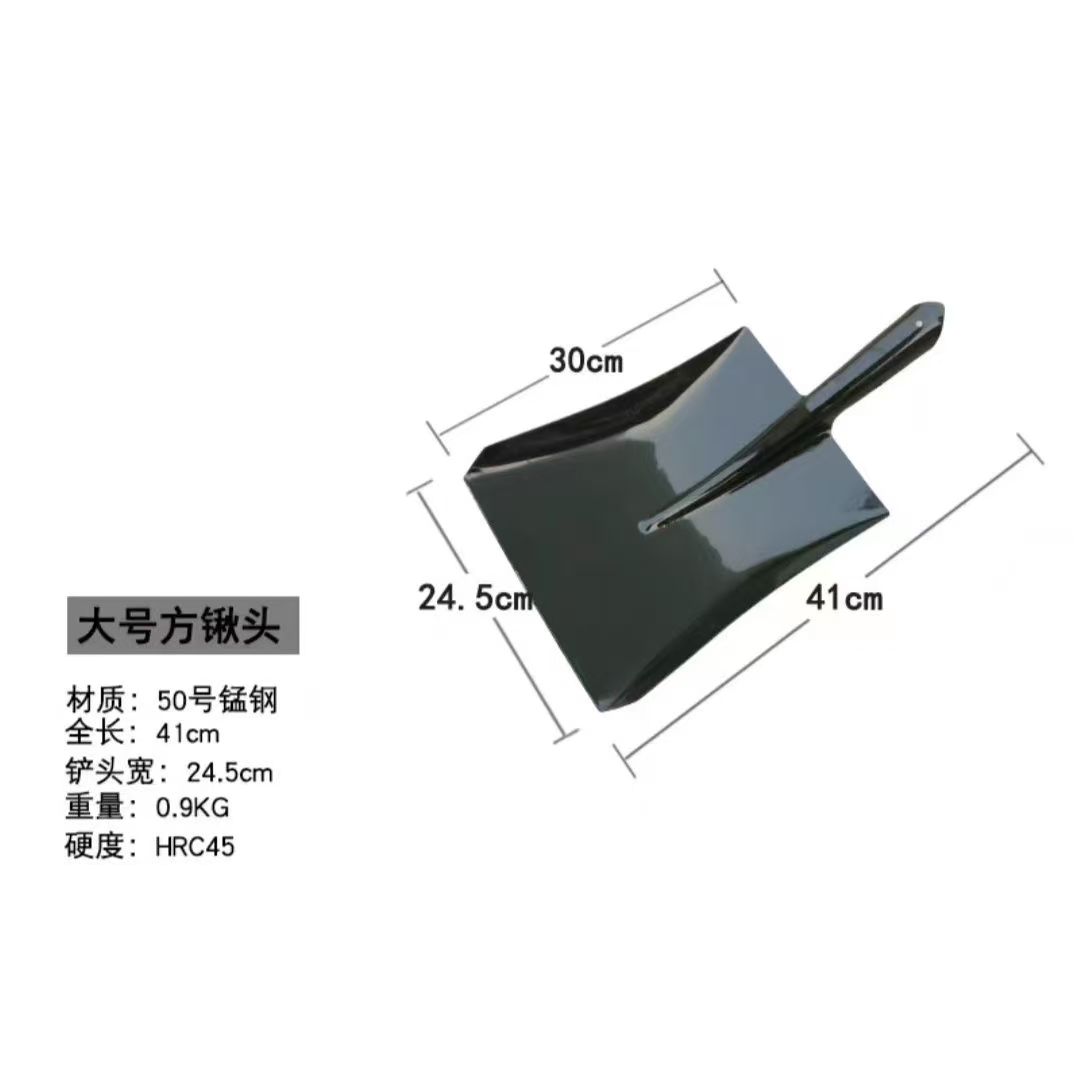 3M 大号钢锹头工兵铲工兵锹铁锹尖锹方锹平口圆头锹铲子 大号方锹头