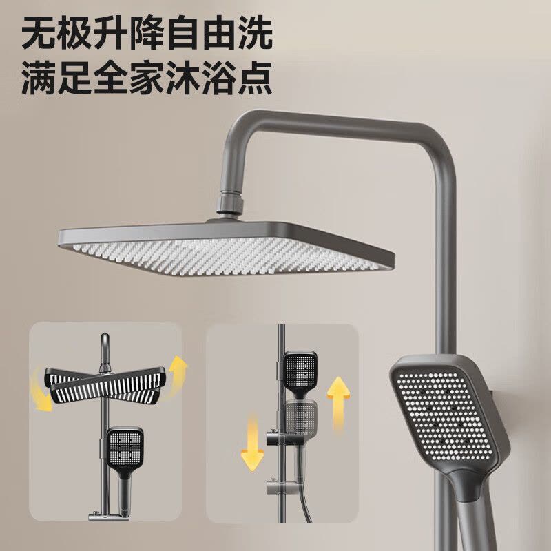 惠达HUIDA淋浴花洒套装TS105 家用卫浴沐浴器钢琴按键浴室大置物架带顶喷增压 59A精铜置物架款图片