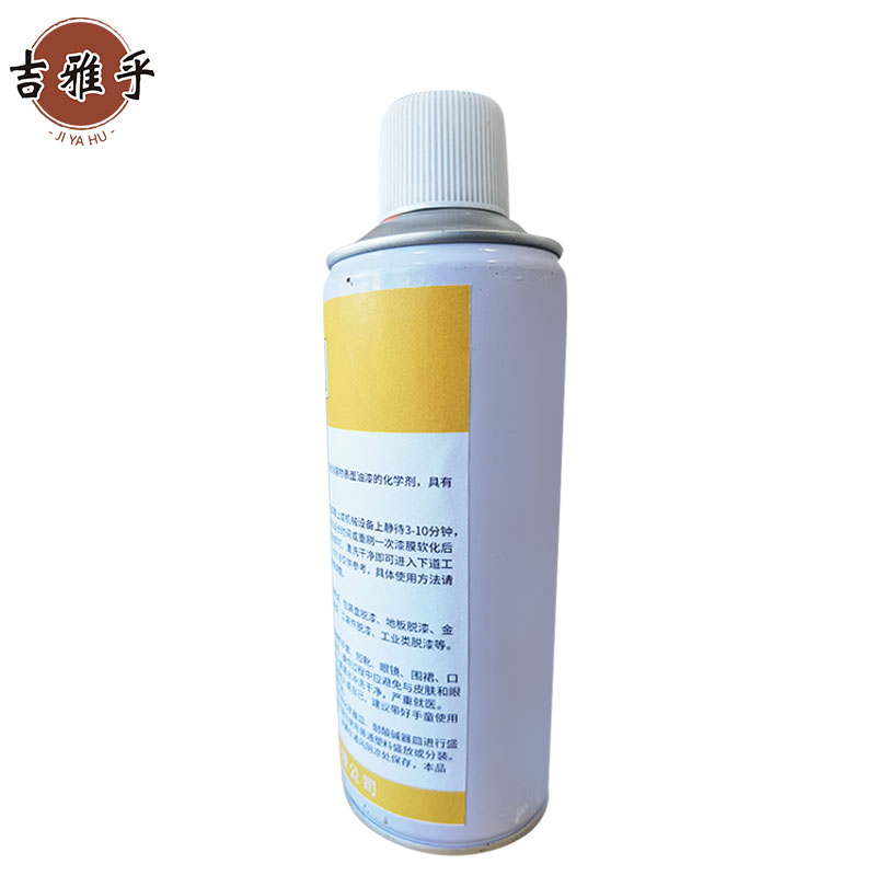 吉雅乎 螺栓松动剂 清洁剂 450ml/瓶高清大图