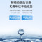 海尔(Haier)全自动滚筒洗衣机 10公斤大容量家用直驱变频智能投放晶彩大屏巴氏除菌顽渍洗XQG100-BD1266