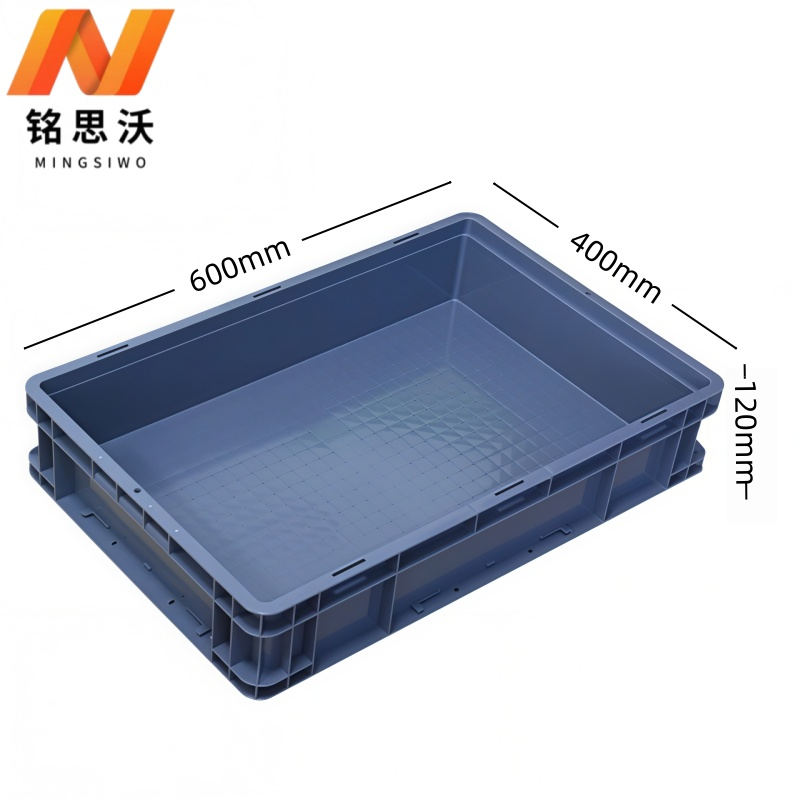铭思沃物料 盒 600*400*120mm 个