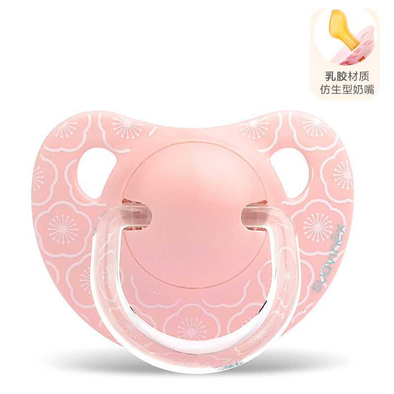 苏维妮(SUAVINEX )原装进口仿生宝宝安睡型乳胶安抚奶嘴(0/6个月)白色花朵