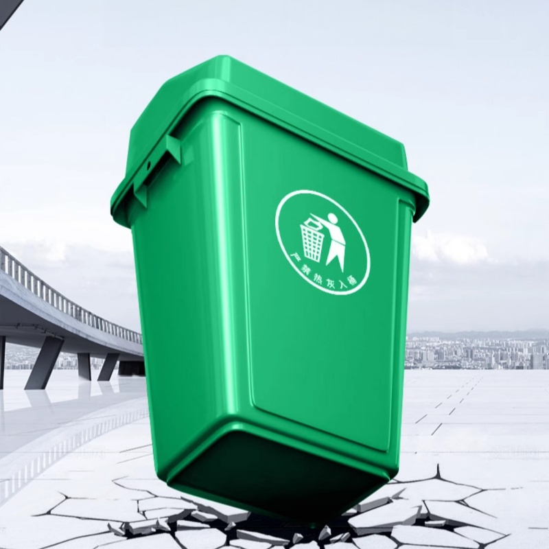 攸形 摇盖垃圾桶高清大图