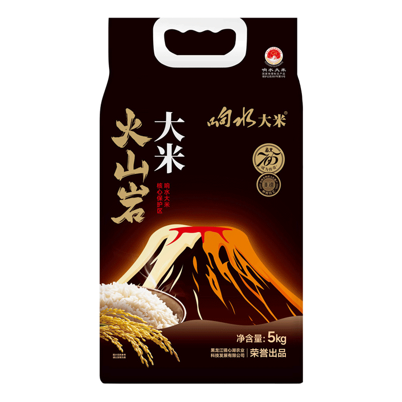 东北牡丹江响水大米火山岩镜泊湖联名款5KG国企品质新米地理标志高清大图