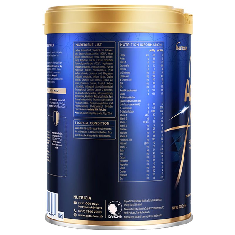 进口港版爱他美essensis奇迹蓝罐hmo婴幼儿宝宝奶粉4段900g3岁以上