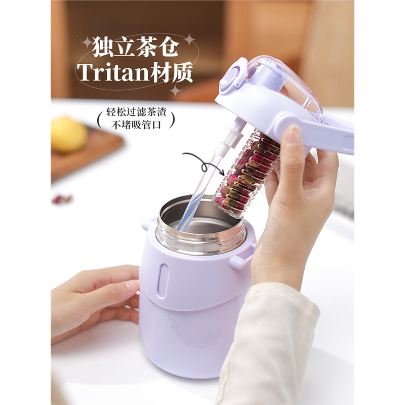富光(FGA)保温杯女大容量水杯学生儿童高颜值大肚杯子带吸管大肚水杯子