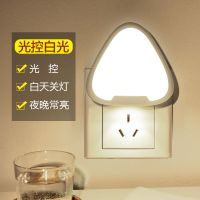 小夜灯插电小灯泡小夜灯夫妻房专用灯遥控灯床头灯卧室小台灯光控 光控款/白光