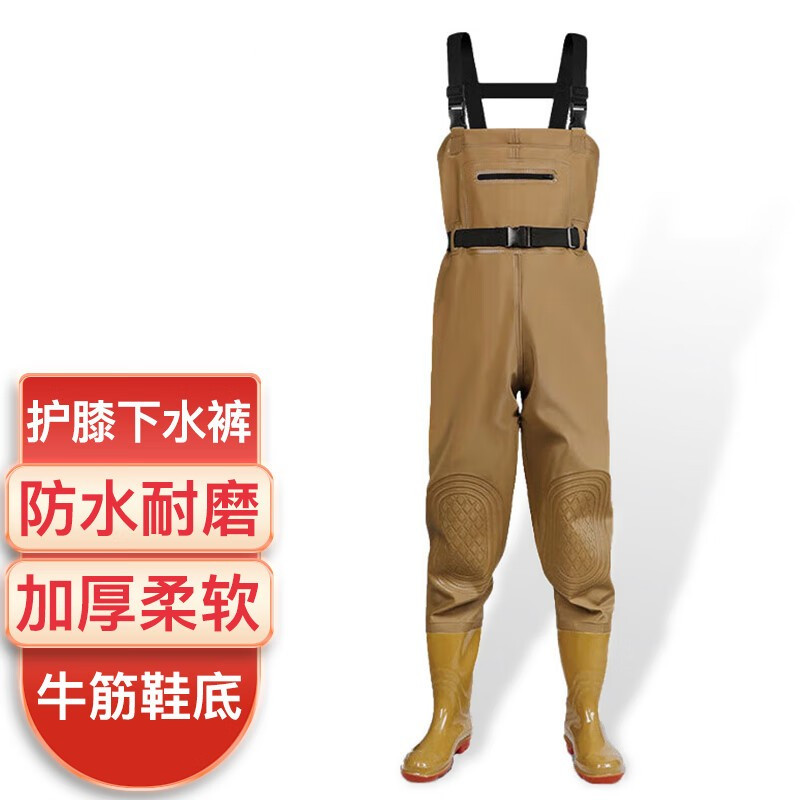 益欣下水裤 作业涉水裤连体裤 防水裤涉水服 捕鱼赶海挖藕衣服