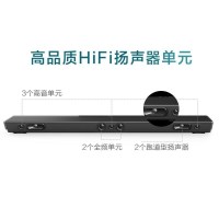 飞利浦(PHILIPS ) TAPB603回音壁 杜比全景声模拟 7.1声道环绕效果 电视音响 家庭影院 回音壁客厅家用