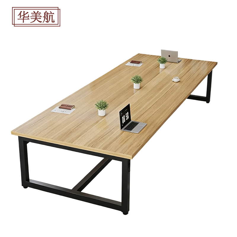华美航 会议桌 200*100*75cm张