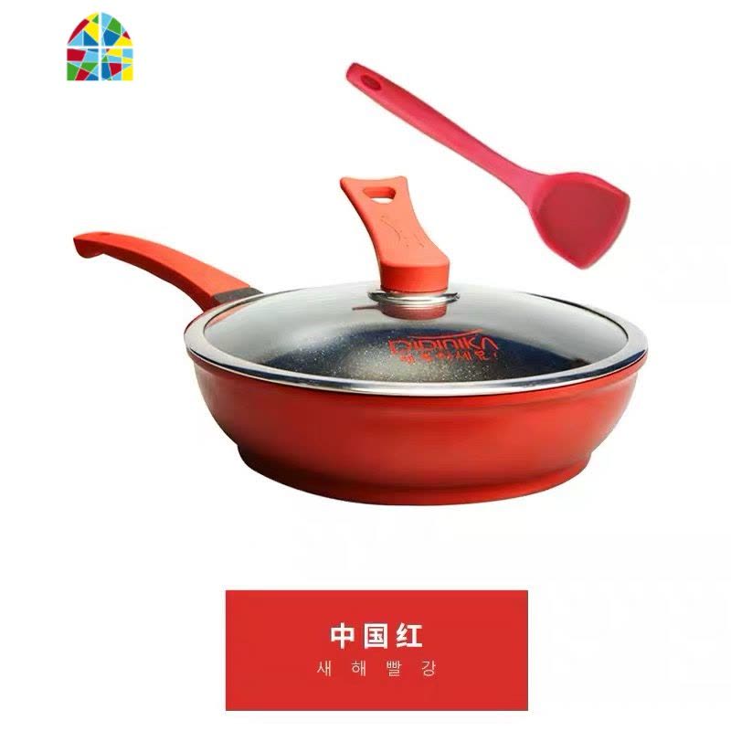 韩国粉锅不粘锅炒锅无油烟汤锅蒸锅燃气电磁炉适用 FENGHOU 红色炒锅30CM硅胶锅铲图片