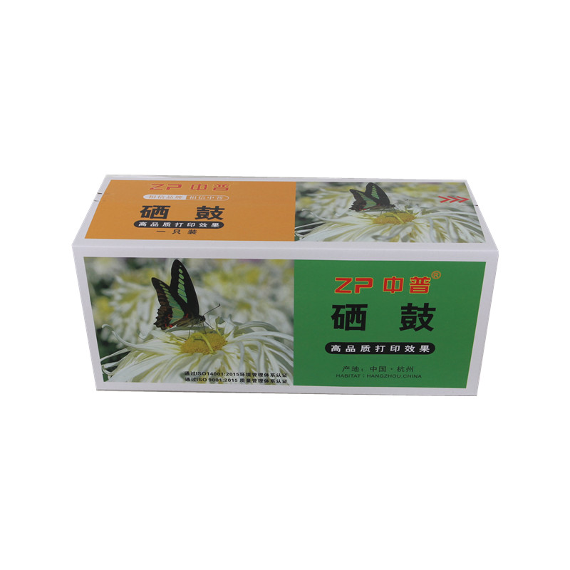 ZP/中普三星112硒鼓 绿包高清大图