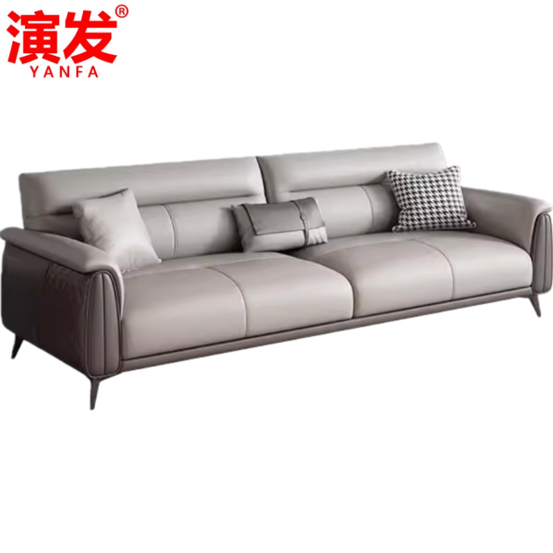 演发 沙发单人双人三人高清大图