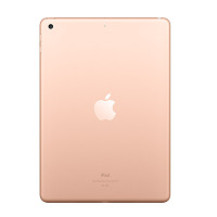 2018款 Apple iPad 9.7英寸 32GB WIFI版 平板电脑 MRJN2CH/A 金色