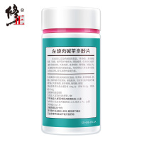 修正左旋肉碱茶多酚片*70片男女减肥塑身瘦身燃脂排油