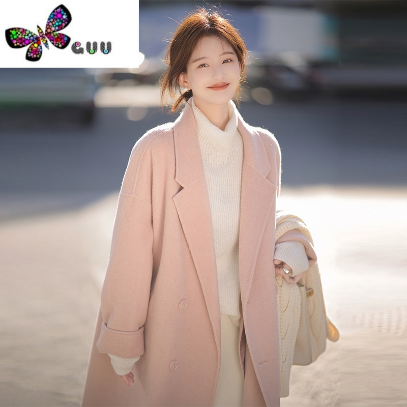 语娄双面绒粉色大衣女2023冬季森系温柔风气质毛呢外套高级感中长款
