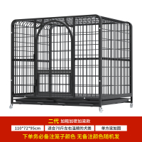 狗笼子大型犬室外 加粗方管狗笼中型犬金毛狗屋宠物笼 2021新款笼