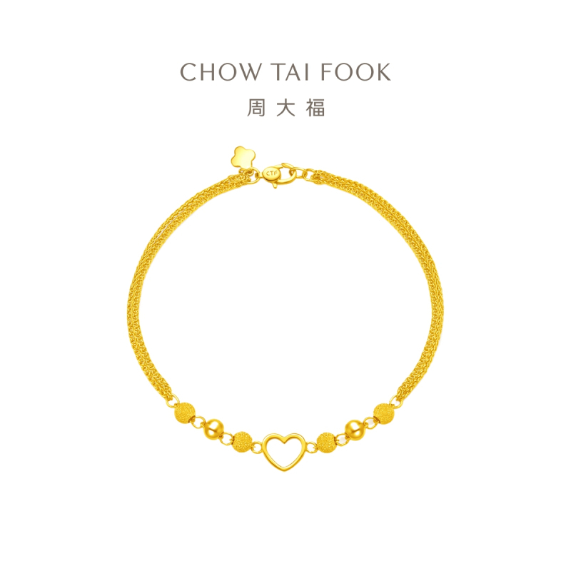 周大福 心形圆珠 足金黄金手链计价(工费:260元) EOF63 16.25cm足金工费188约5g