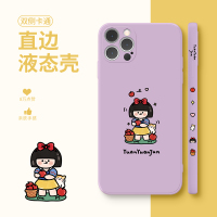 卡绮iPhone12手机壳苹果11promax卡通xr可爱x硅胶8mini防摔套