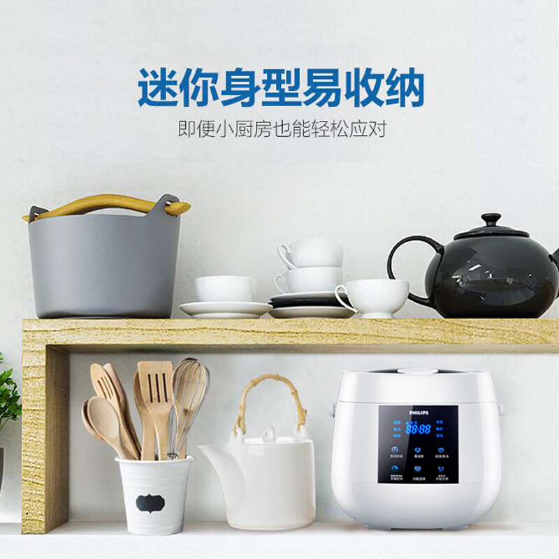 飞利浦(Philips)电饭煲HD3061/00合金内胆 可定时预约功能 2L容量 5大功能 6大菜单 底盘加热高清大图