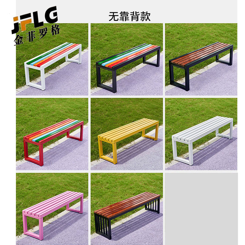 苏宁 金菲罗格 办公家具 户外公园防腐木长椅室外长条凳 180*40*45-颜色备注