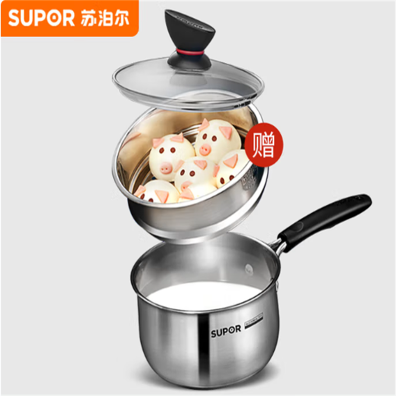 苏泊尔SUPORS精致不锈钢奶锅304辅食锅汤锅泡面蒸锅燃气电磁炉 ST16Z1 /10