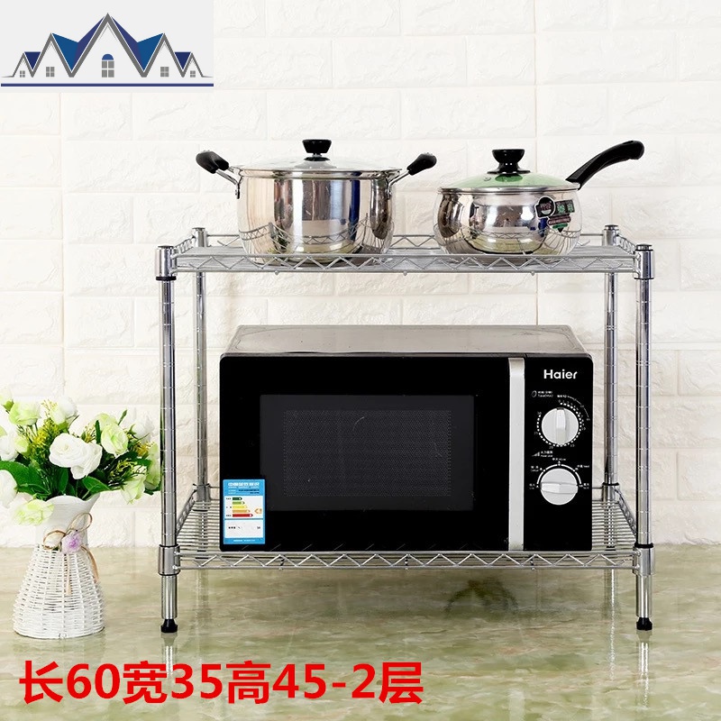 家用两层桌面烤箱架2层厨房置物架微波炉架调料架锅架储物隔层架 三维工匠高清大图