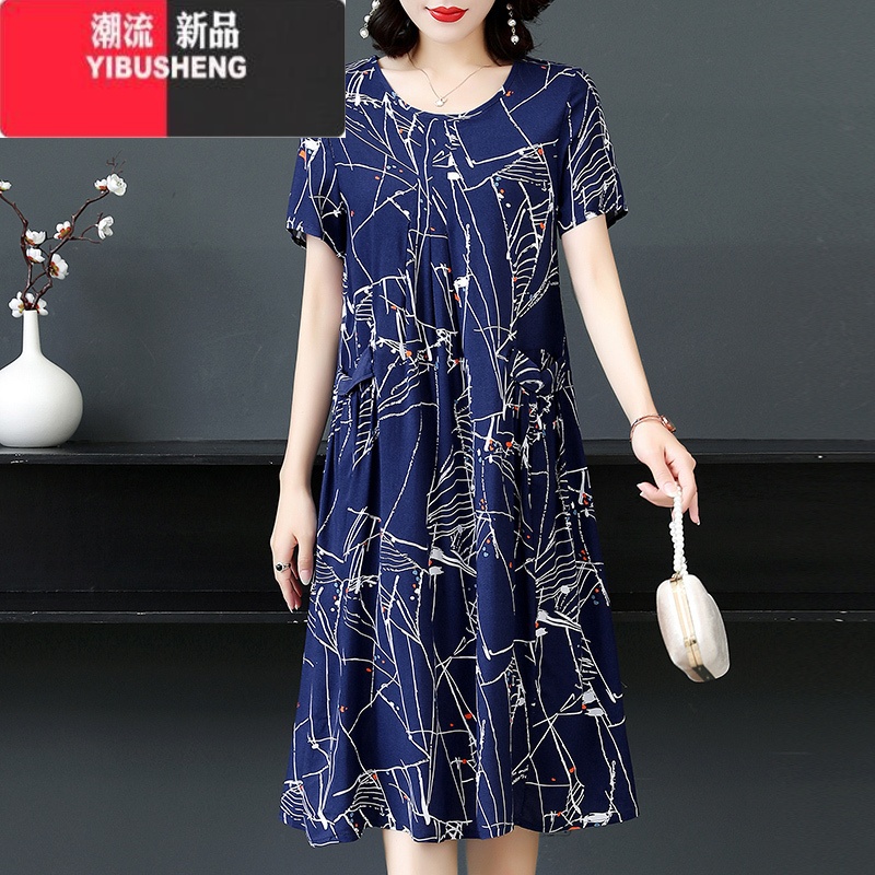 YIBUSHENG加肥加大码连衣裙300斤中老年棉绸遮肉女中长款200斤胖妈妈装裙子高清大图