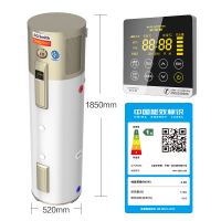 A.O.史密斯180升静音型空气能热水器家用HPI-50D1.0B适用4人以上 40分贝超静音 热水更多