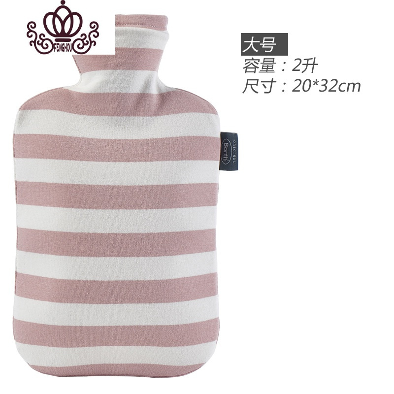 封后 Fenghou 保暖用品封后热水袋pvc大号暖水袋女注水加厚暖手袋充水热手袋暖腰暖肚 价格图片品牌报价 苏宁易购战狼家居专营店