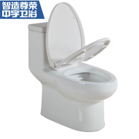 中宇(JOYOU)喷射虹吸式连体节水静音卫生洁具坐厕地排300MM/400MM坐便器