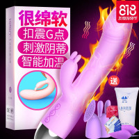 女用自慰震动自卫棒情趣自尉慰器高潮成人性用品工具欲仙系列