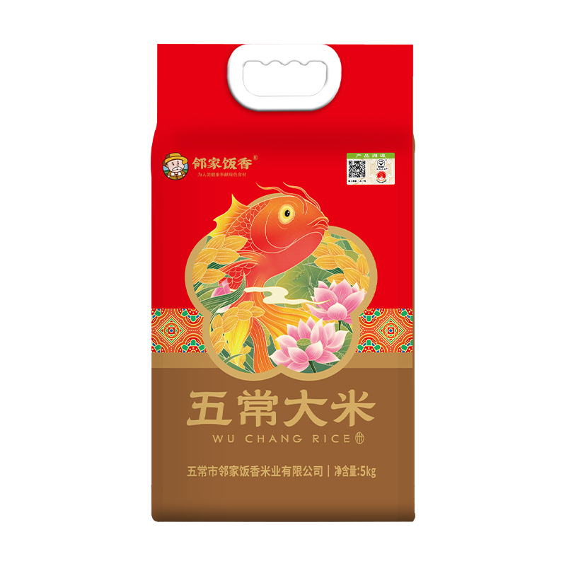 邻家饭香 莲年有鱼五常大米5kg*2袋+国风有机五常大米5kg*2袋+ 物理压榨一级玉米胚芽油4L*2桶高清大图