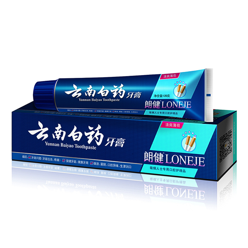 云南白药牙膏朗健120g 清爽薄荷 (新老包装,随机发货)