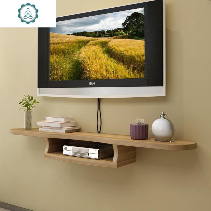 客厅机顶盒架壁挂电视柜墙壁隔板电视背景墙装饰饰品架