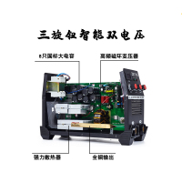 电焊机220v家用微小型阿斯卡利380v两用双电压ASCARI315工业级便携式 200D家用小精灵 (标配)
