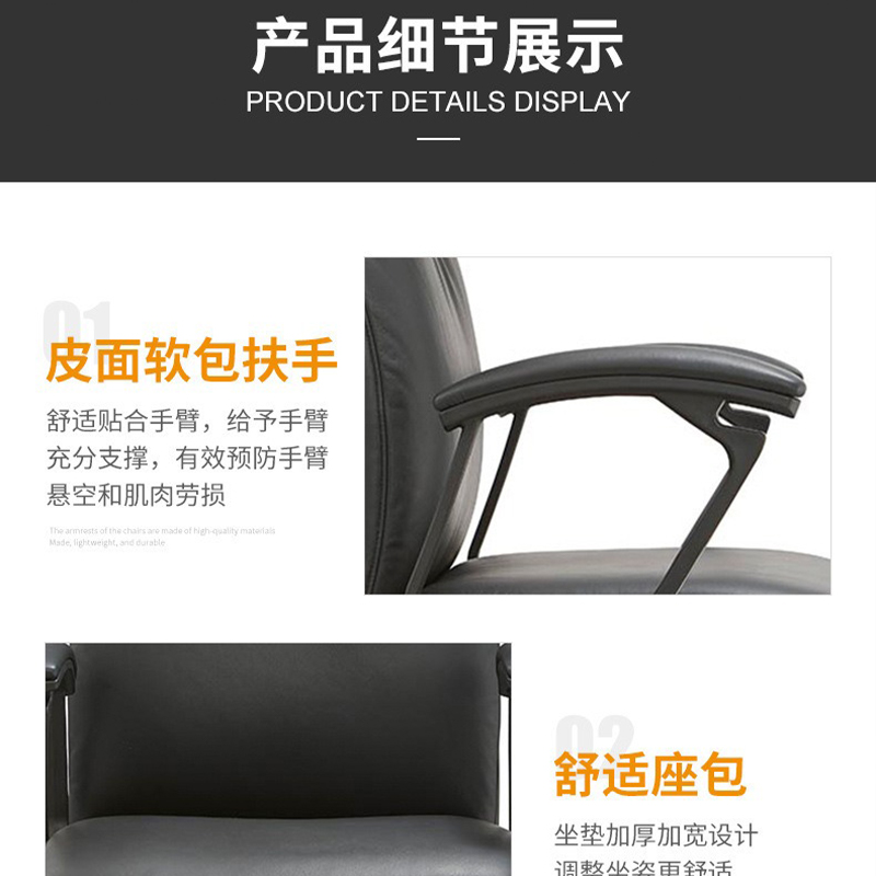 杭舍沐光办公椅630*630*1150mmA305#/张高清大图