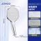 九牧(JOMOO)手持增压硅胶除垢花洒喷头莲蓬头S202022-2B01-1