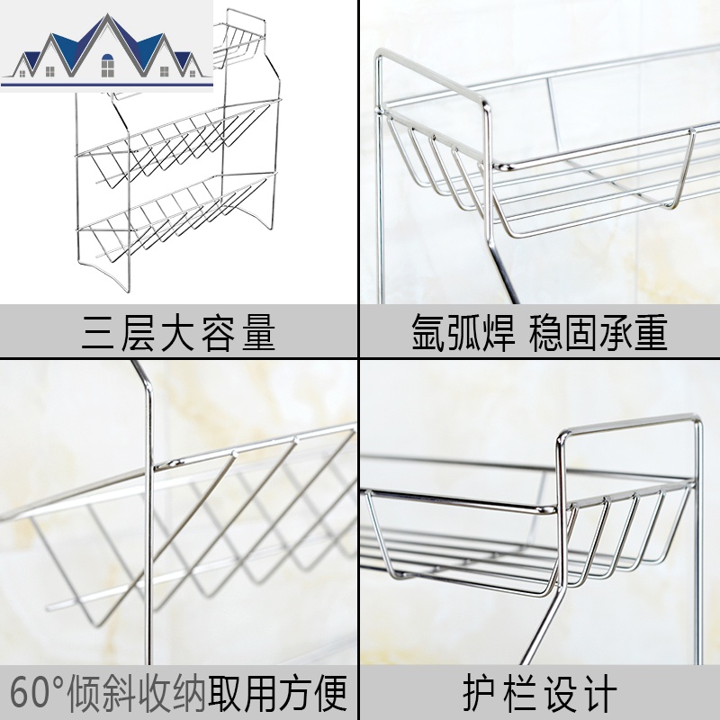 实心不锈钢厨房酱料调味架台面三层收纳架落地多功能置物架 三维工匠高清大图