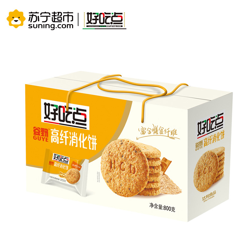 达利园 好吃点 饼干 零食 高纤消化饼800g(饼干礼盒)高清大图
