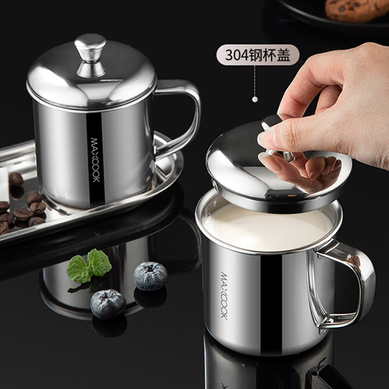 MAXCOOK美厨口杯不锈钢单层出行携带方便儿童款MCB5172高清大图